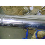 Насос погружной скважинный центробежный Vitals aqua 3.5 DC 10132-1,5r 57754 70756